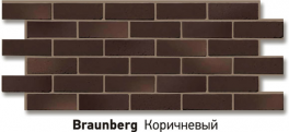 Панель кирпич Berg Docke
