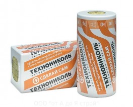 Утеплитель ТехНониколь ТеплоРолл (12м2)