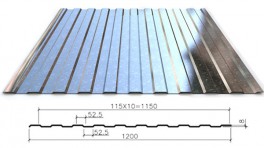 Профнастил С44-1000 оцинкованный