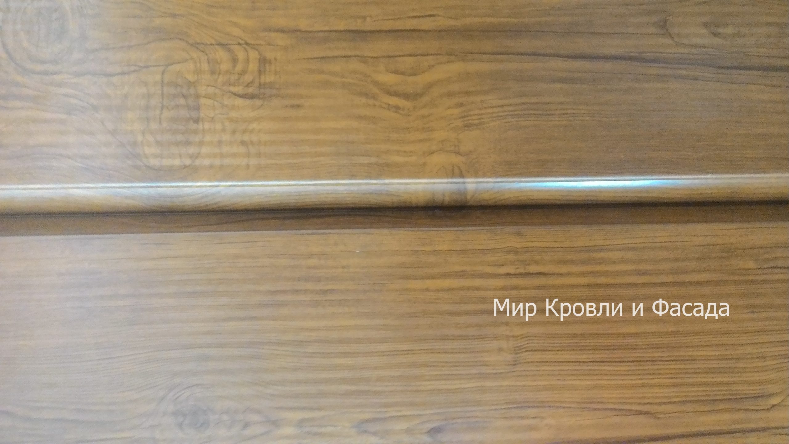 Металлический сайдинг брус