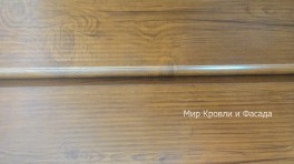 Евробрус (металл Россия)